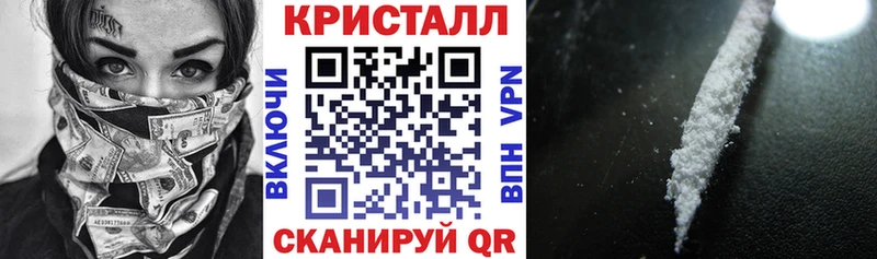 Amphetamine VHQ  наркота  Мичуринск 