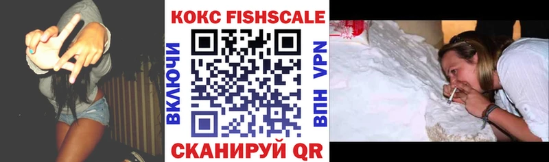 Кокаин 99%  Мичуринск 