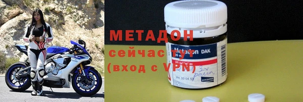 наркотики Алзамай