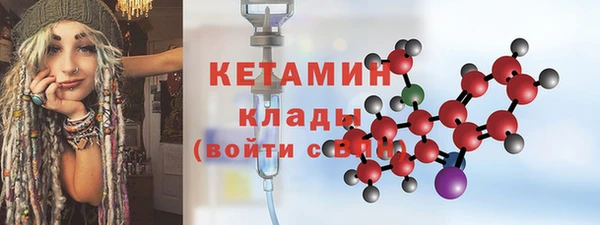 метадон Алексеевка