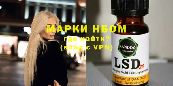 ECSTASY Алексин