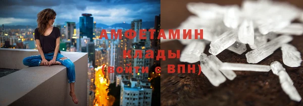 метадон Алексеевка