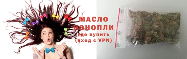 дмт Ростов