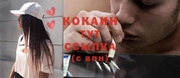 метадон Алексеевка