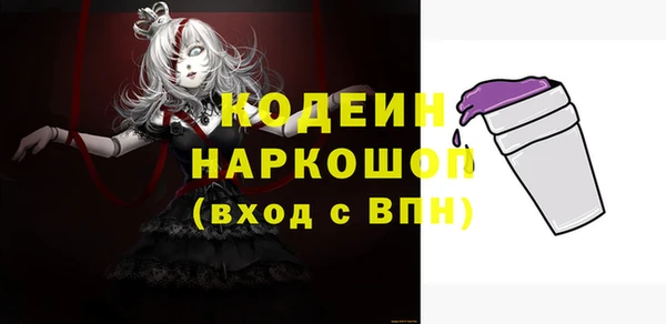 наркотики Алзамай