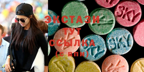 наркотики Алзамай