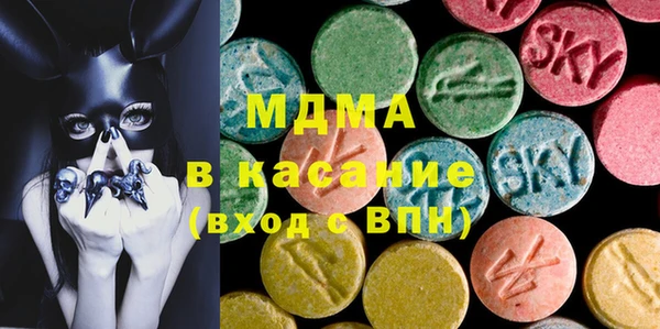метадон Алексеевка