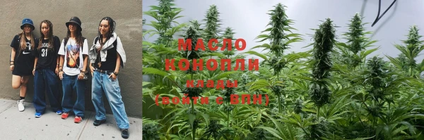 метадон Алексеевка