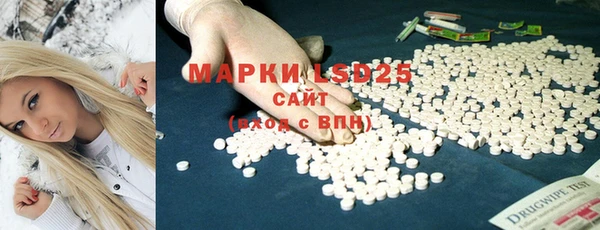 ECSTASY Алексин
