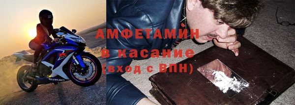 ECSTASY Алексин