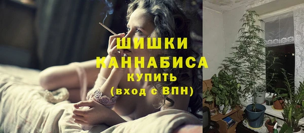 наркотики Алзамай