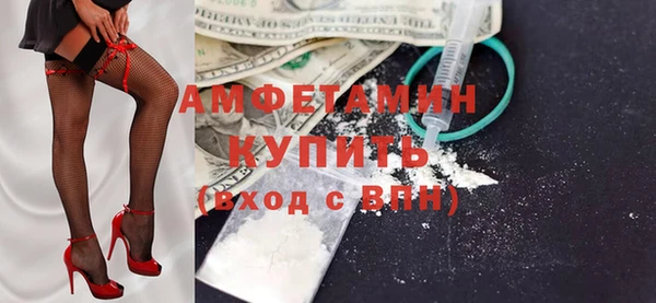 метадон Алексеевка
