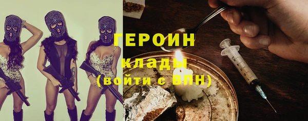 наркотики Алзамай
