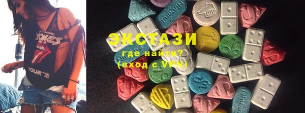 наркотики Алзамай
