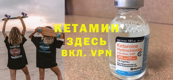 метадон Алексеевка
