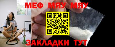 спиды Изобильный