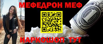 PSILOCYBIN Ипатово