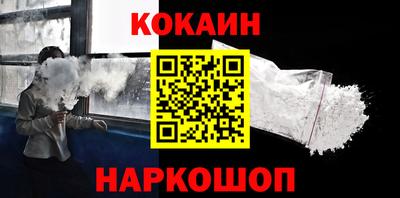 спиды Изобильный