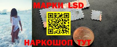 спиды Изобильный