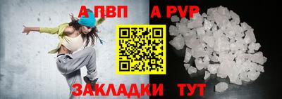 меф VHQ Ирбит