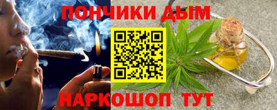 PSILOCYBIN Ипатово