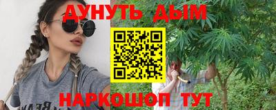 меф VHQ Ирбит
