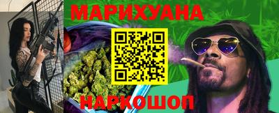 PSILOCYBIN Ипатово