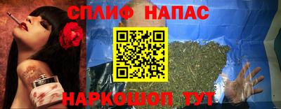 меф VHQ Ирбит