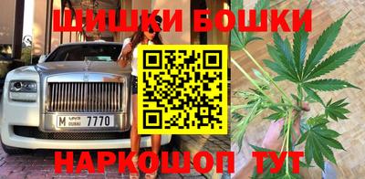 спиды Изобильный