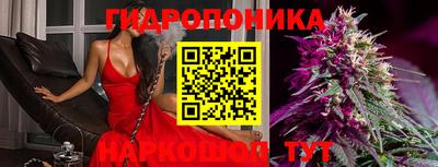 меф VHQ Ирбит