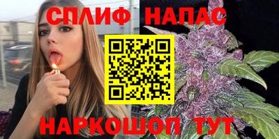 меф VHQ Ирбит