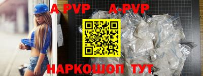 PSILOCYBIN Ипатово