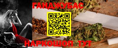 PSILOCYBIN Ипатово