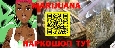 спиды Изобильный