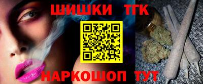 спиды Изобильный