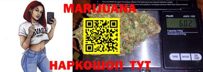 PSILOCYBIN Ипатово