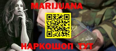 PSILOCYBIN Ипатово