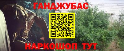 PSILOCYBIN Ипатово