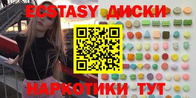 спиды Изобильный