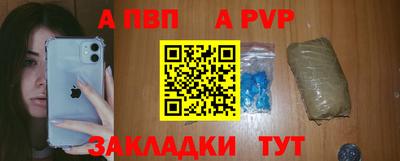 PSILOCYBIN Ипатово