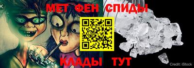 PSILOCYBIN Ипатово
