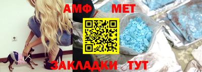 PSILOCYBIN Ипатово
