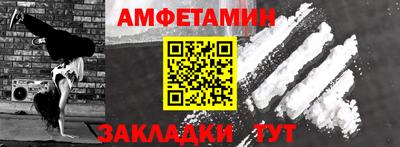 PSILOCYBIN Ипатово