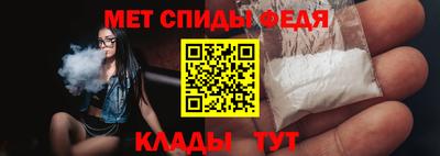 герыч Рязань