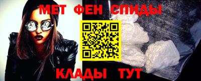 PSILOCYBIN Ипатово