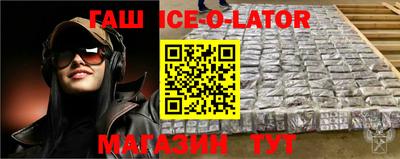 спиды Изобильный