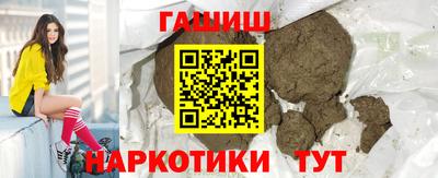 спиды Изобильный