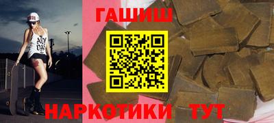 PSILOCYBIN Ипатово