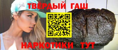 спиды Изобильный