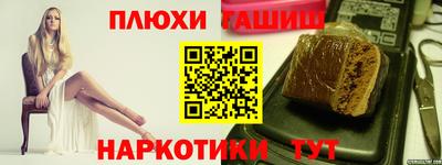 меф VHQ Ирбит